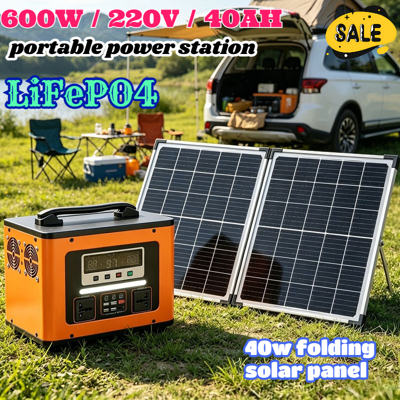 Original 220V 40AH Portable Po - Solar Emergency Charger 리뷰 및 가격