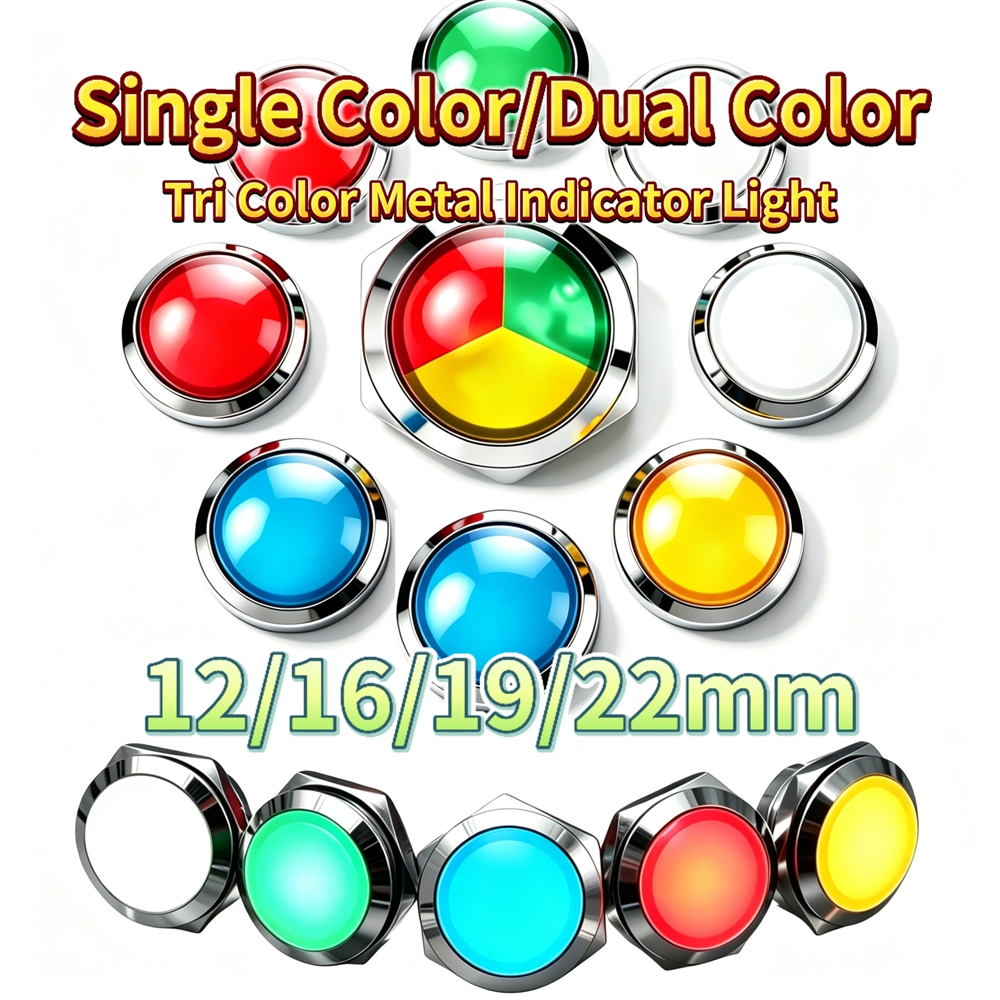 12mm 16mm 19mm 22mm Metal LED  - Signal Panel Orange 리뷰 및 가격