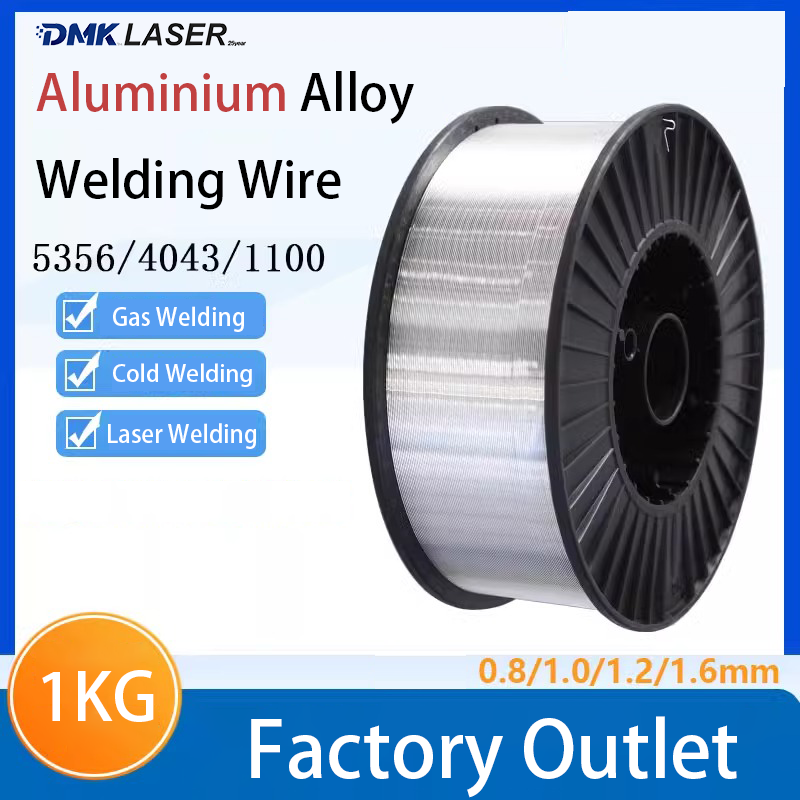 1KG Aluminum magnesium welding - Magnesium Fire Starter 리뷰 및 가격