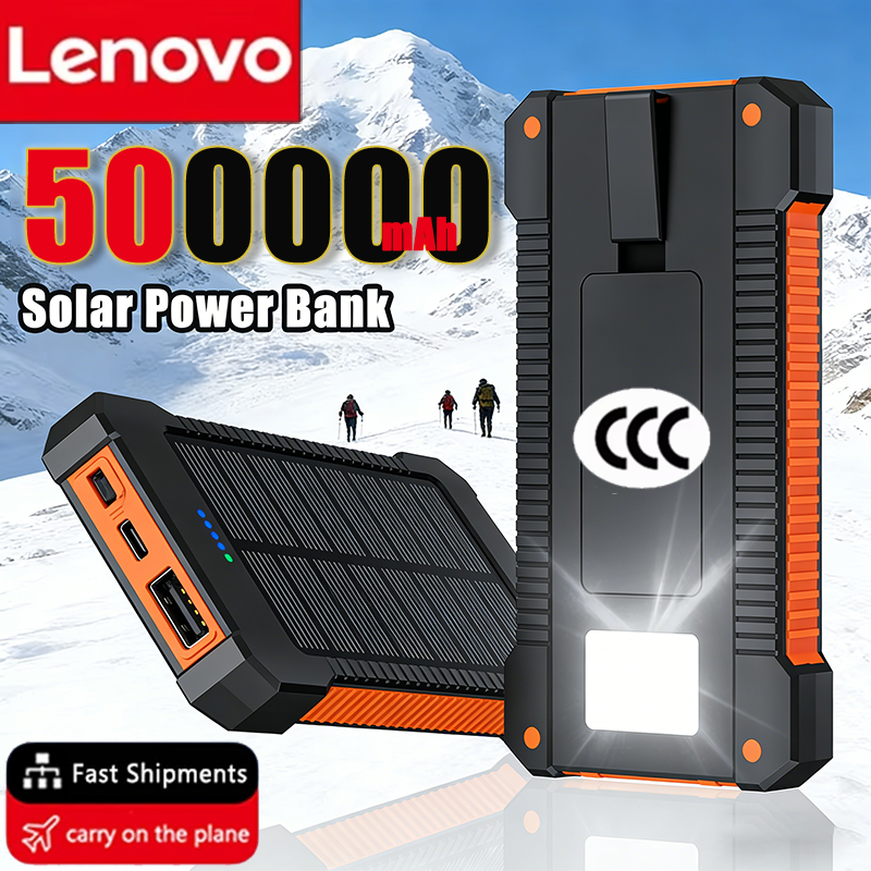 Lenovo 500000mAh Portable Sola - Solar Emergency Charger 리뷰 및 가격