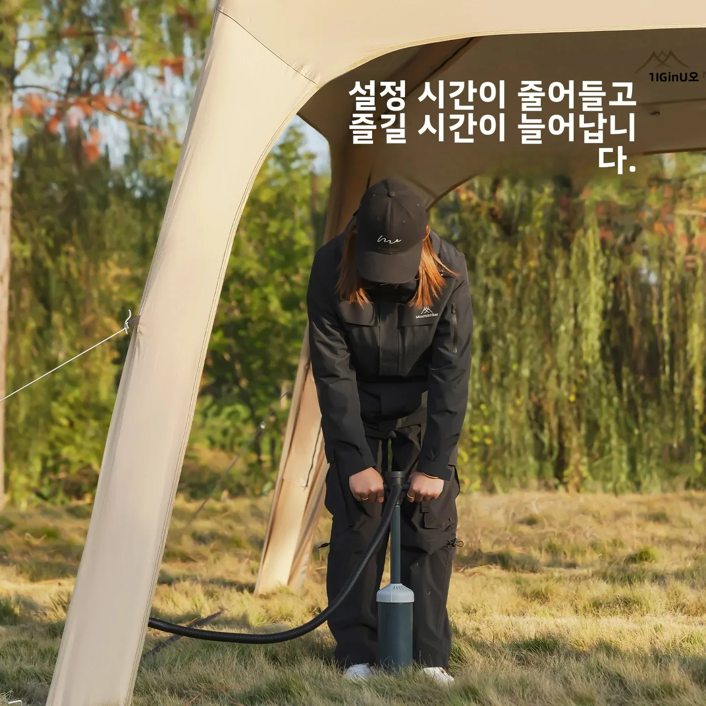 Outdoor-Inflatable-Dome-Campin - Emergency Mylar Tent 리뷰 및 가격