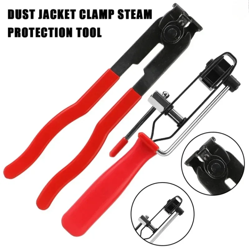 Multi-Function Durable CV Join - Multi Tool Plier 리뷰 및 가격