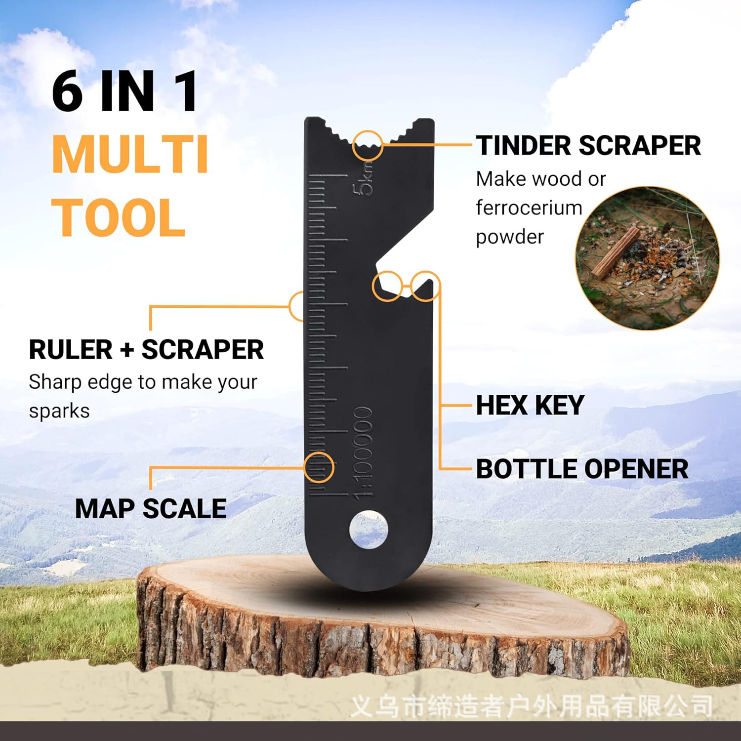 Portable Outdoor Flint and Ste - Magnesium Fire Starter 리뷰 및 가격
