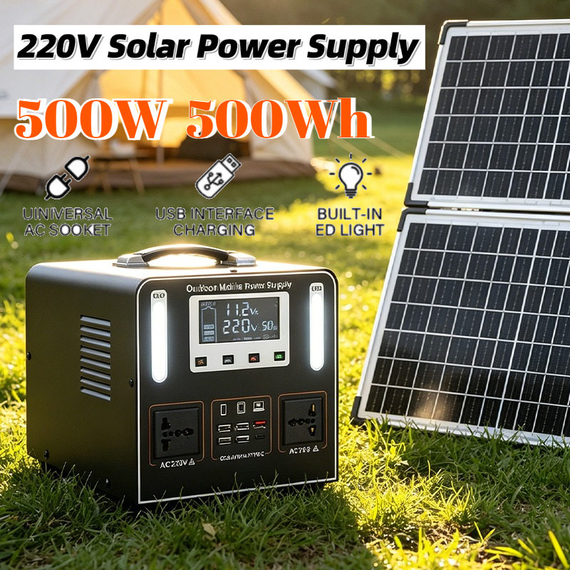 500Wh 500W 220V Portable Power - Solar Emergency Charger 리뷰 및 가격
