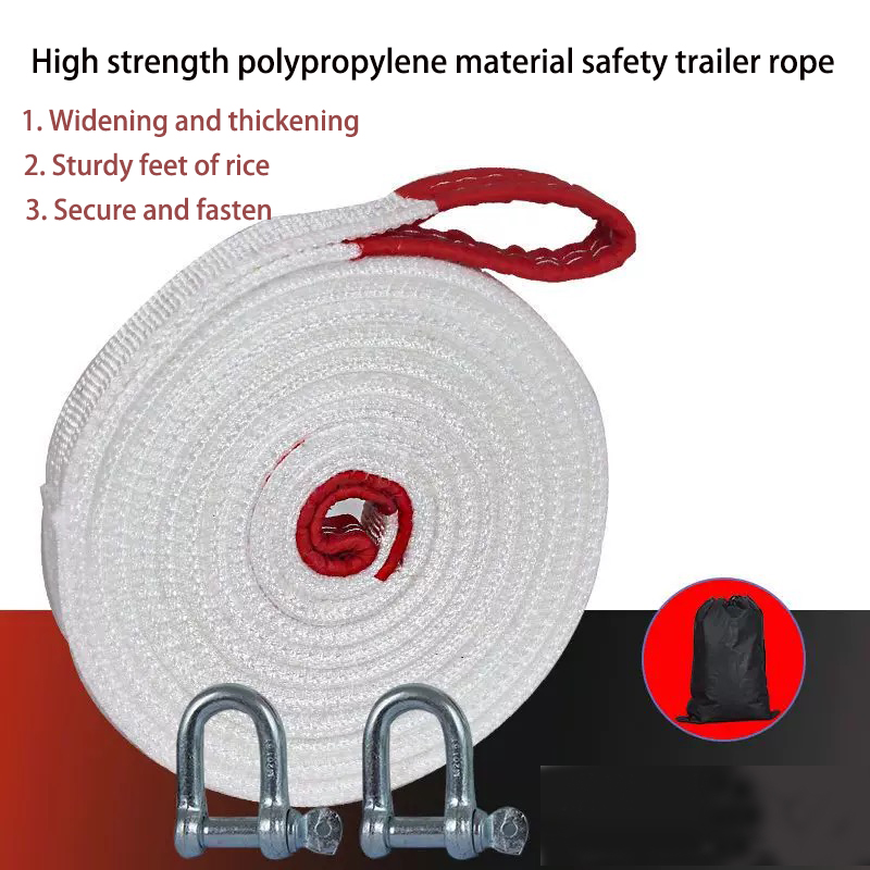 10Ton4M 5M 7M Car with Trailer - Rescue Rope Throw 리뷰 및 가격