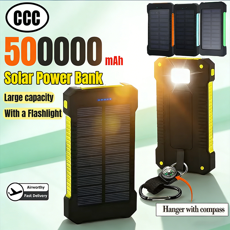 500000mAh Waterproof Outdoor S - Solar Emergency Charger 리뷰 및 가격