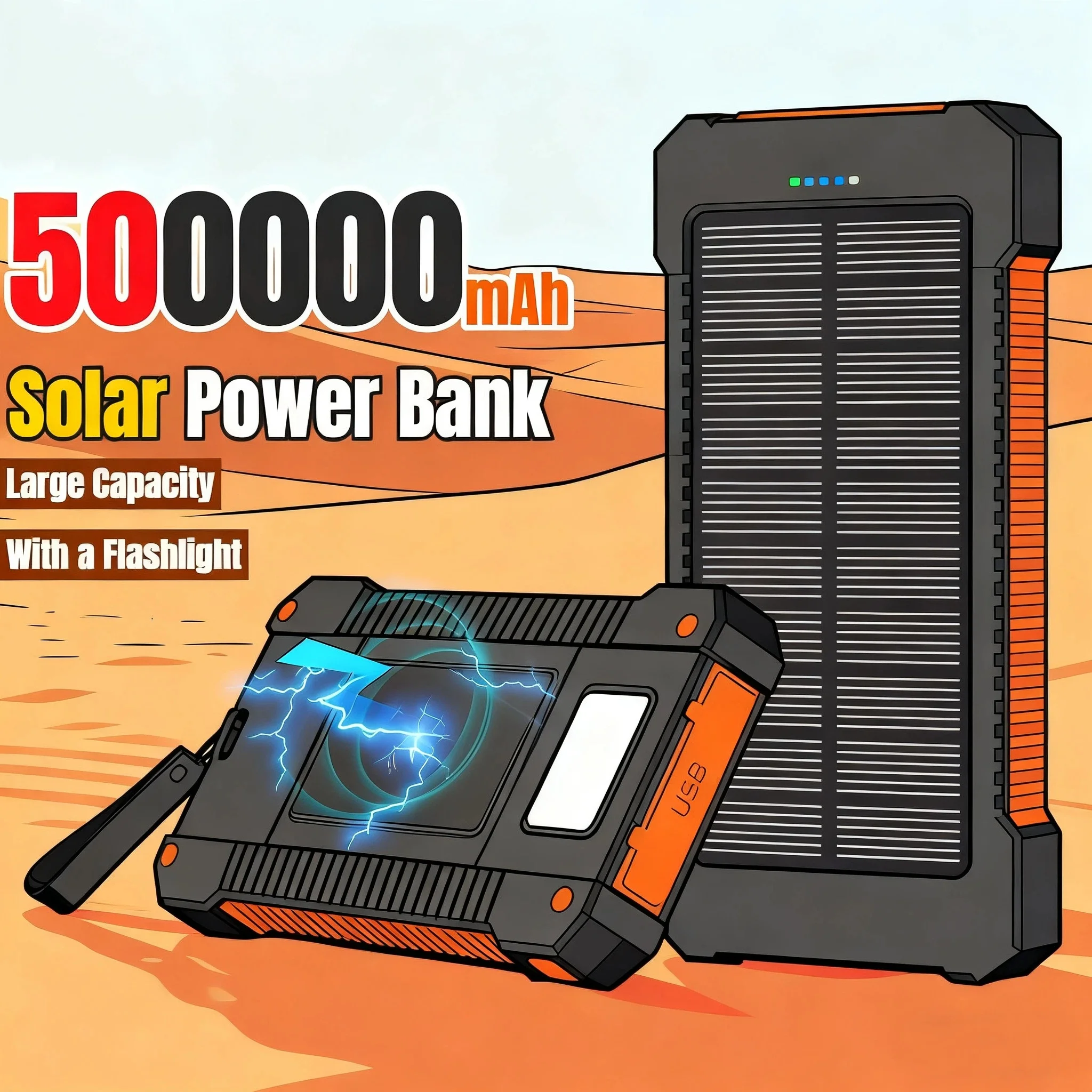 500000mAh Waterproof Outdoor S - Solar Emergency Charger 리뷰 및 가격