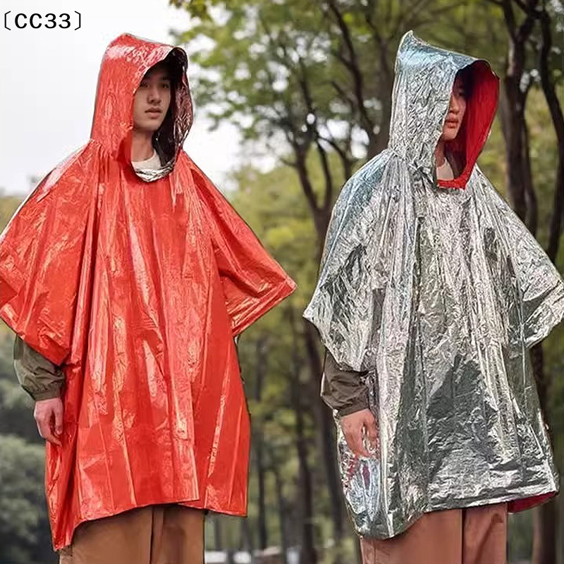 Emergency Survival Rain Hot Po - Survival Blanket Reflective 리뷰 및 가격